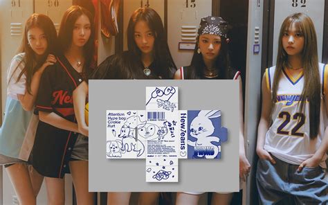NewJeans's debut album design aesthetic is being .